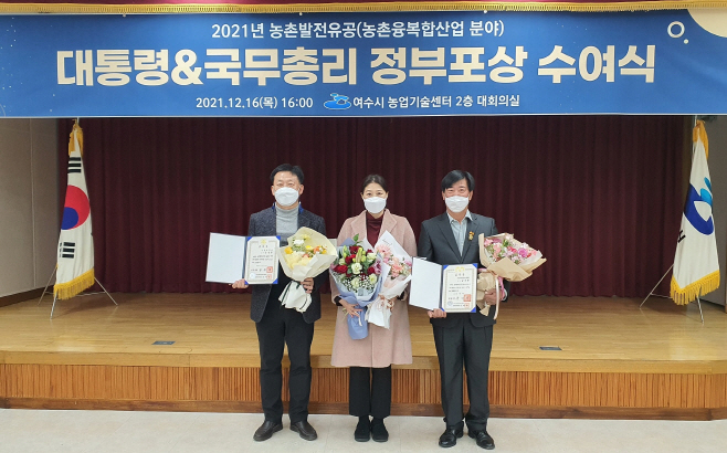 전남도