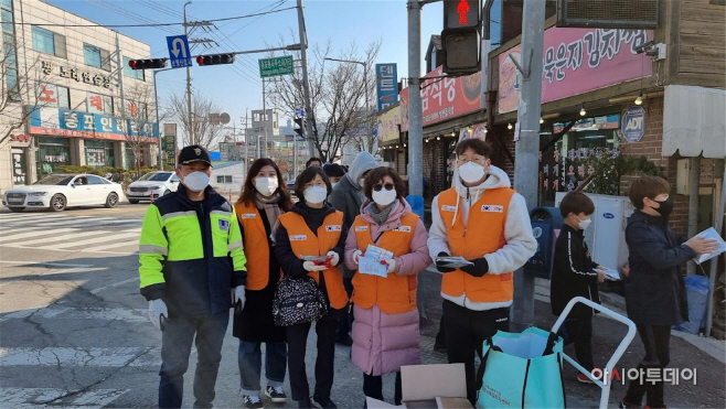 이천시