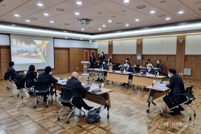 서산시 중앙도서관 기본설계 착수보고회 개최