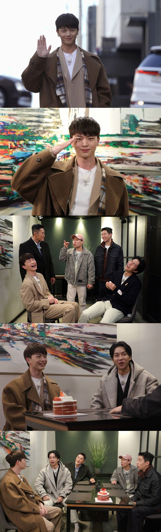 집사부일체
