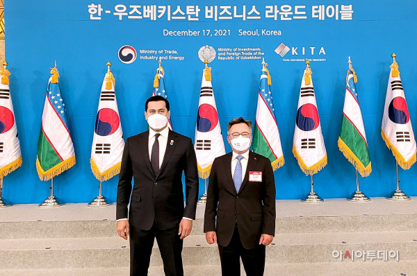SK에코플랜트, 우즈베키스탄 에너지 현대화 사업 추진 가속화