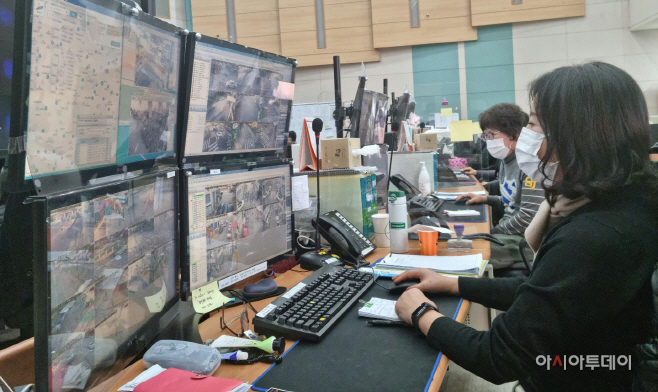 통합관제센터 관련 사진1