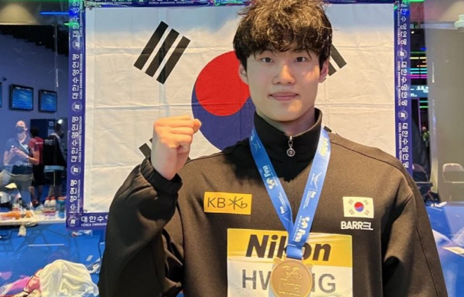 캡처