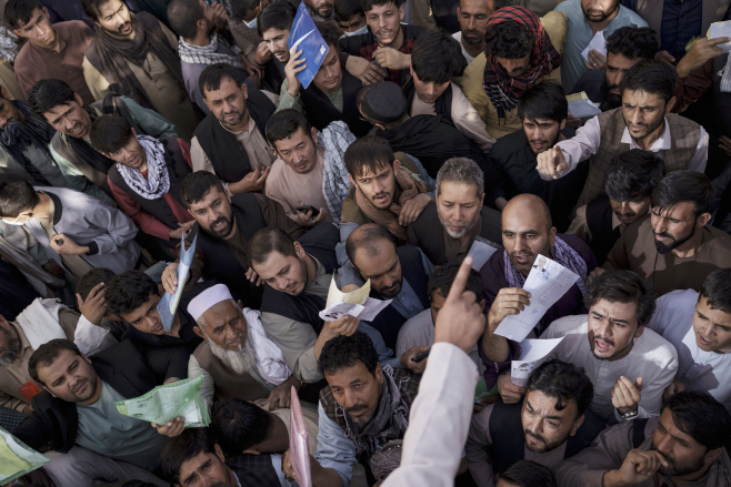 Afghanistan <YONHAP NO-2994> (AP)