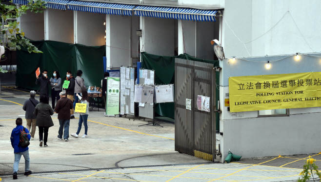 C... <YONHAP NO-2612> (XINHUA)