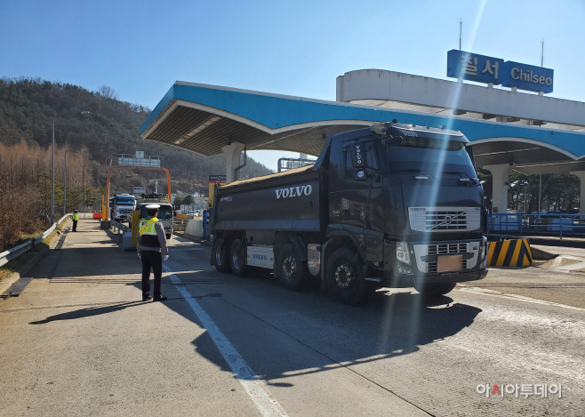 화물차 단속 사진