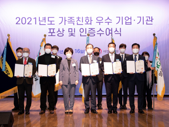 삼성화재서비스