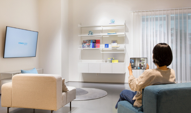 [사진자료 1] 코웨이 AR 카탈로그