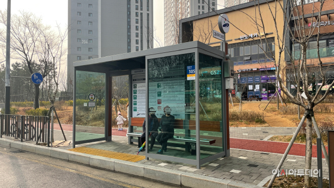 안산버스정류장