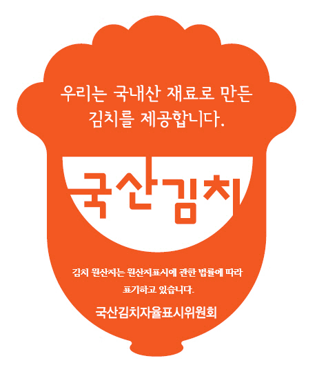 전남도