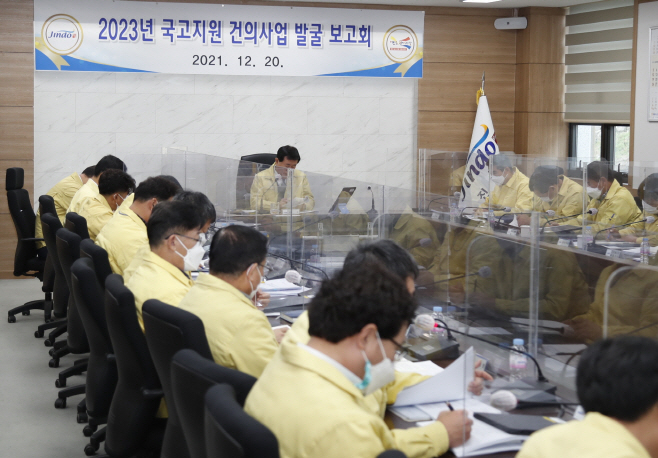 진도군