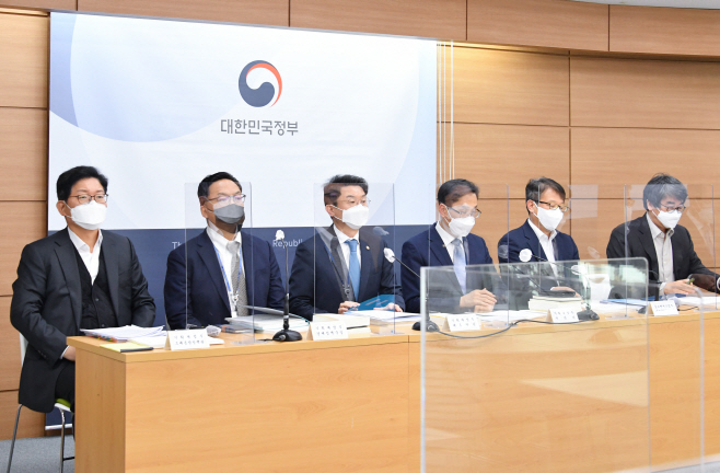 이억원 차관 경방 브리핑1