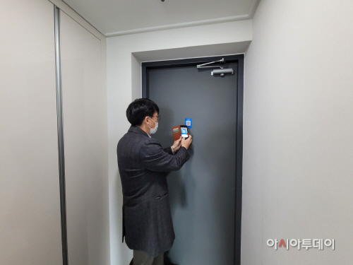 [관련사진] 부산명지 행복주택 QR코드 활용모습