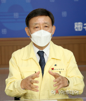 허성곤 코로나