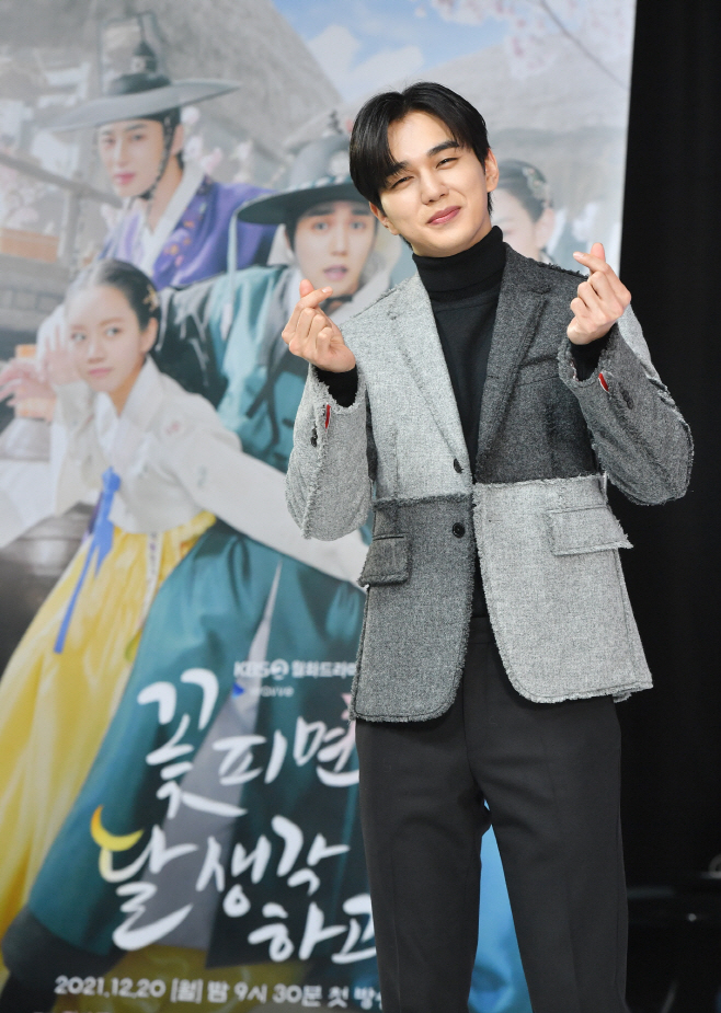 유승호