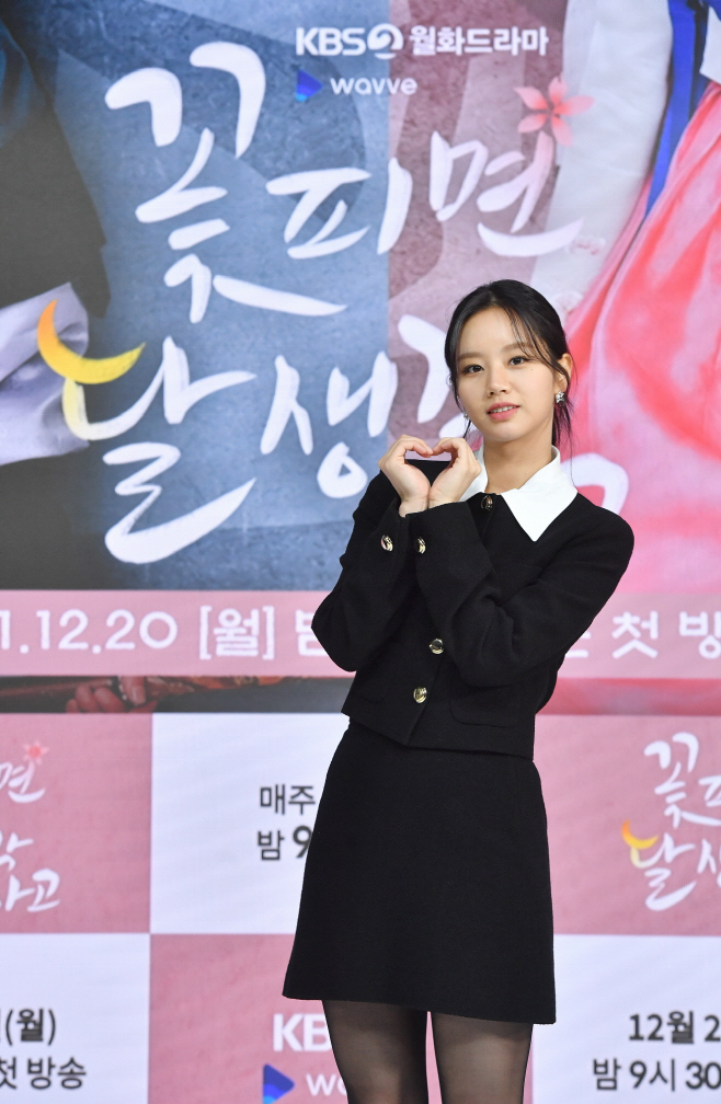 이혜리