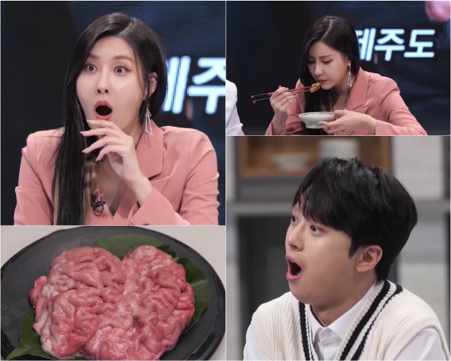칼의 전쟁