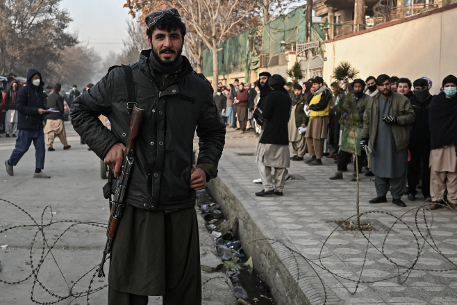 AFGHANISTAN-POLITICS-PASSPORTS <YONHAP NO-3196> (AFP)