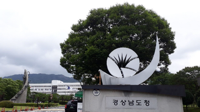 Resized_20180701_083007