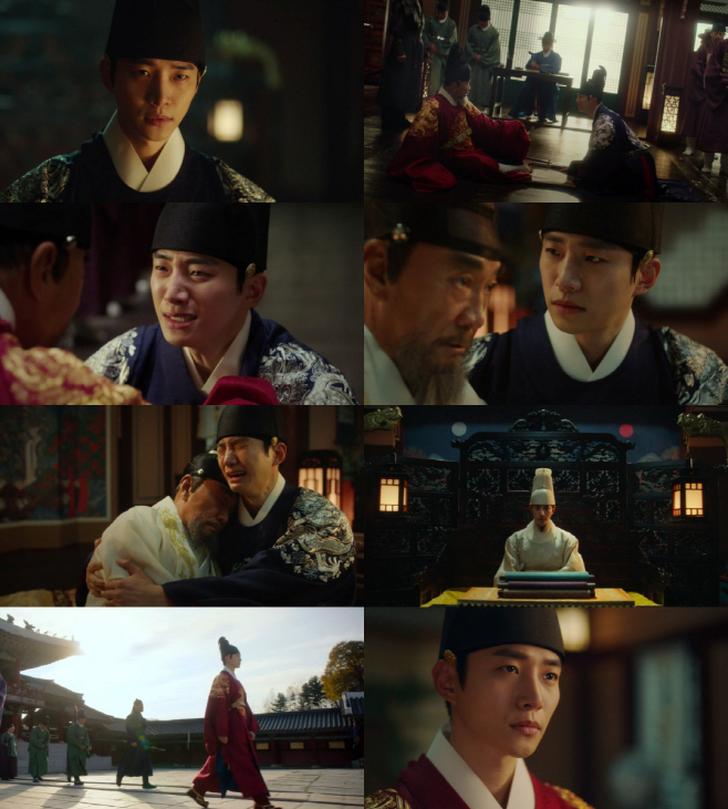 이준호