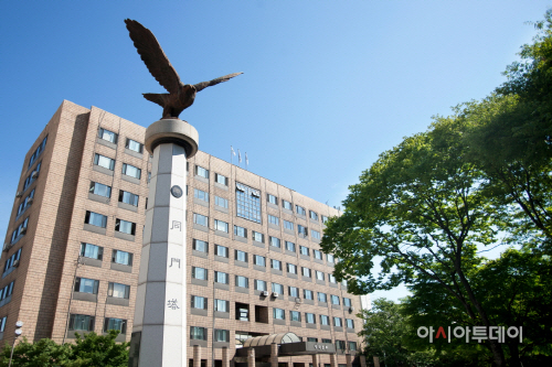 서울시립대학교