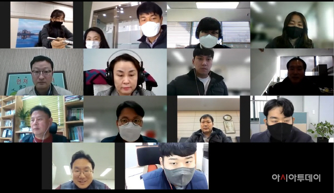 붙임1