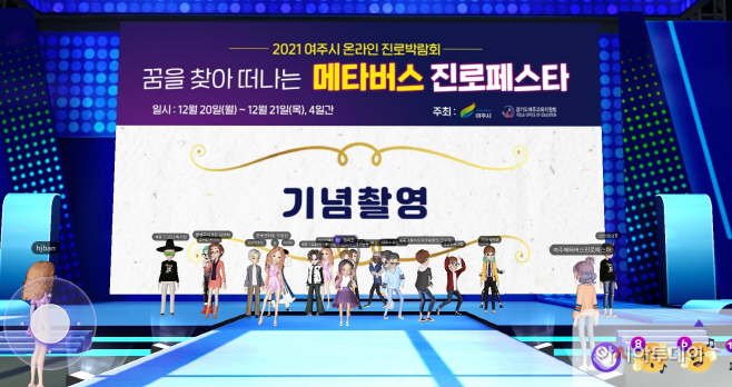 광주시