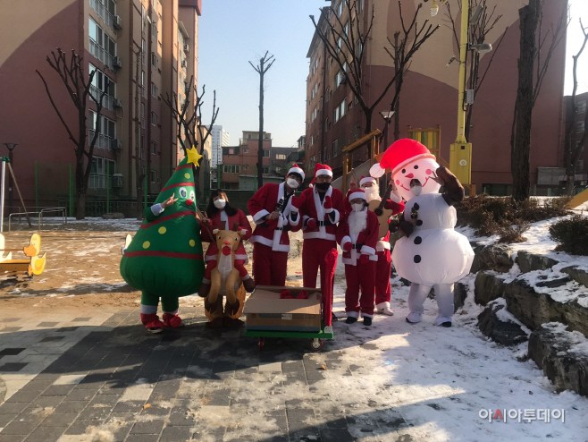 구리시, 발달장애인평생교육센터 놀러갈께요(특별한 산타)