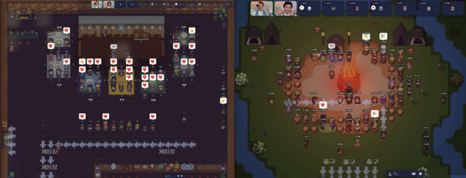 211221 송은이&김숙 메타버스 송년회 성료 보도자료