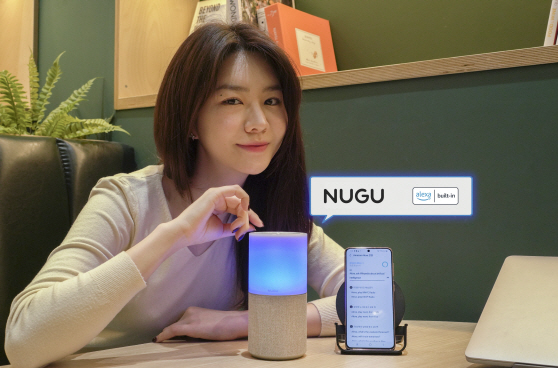 [SKT 보도자료] SKT, 국내 최초 _한국어·영어