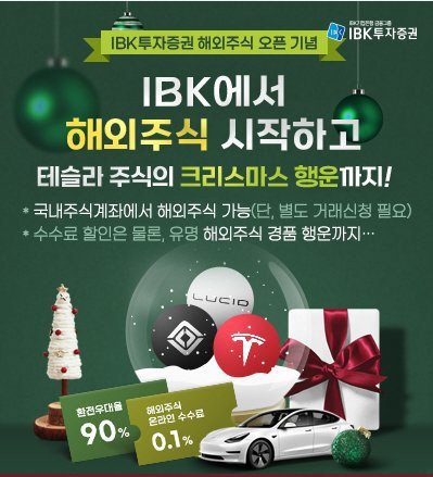 0004759226_001_20211221091103187