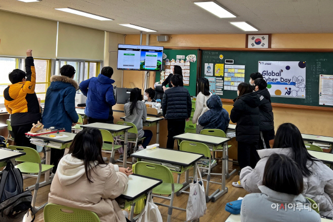 삼정