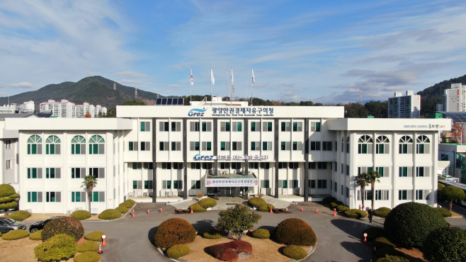 광양만권경제자유구역청 청사(2021.12)