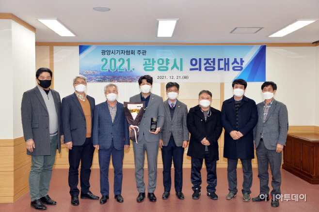 KakaoTalk_20211221_173203903