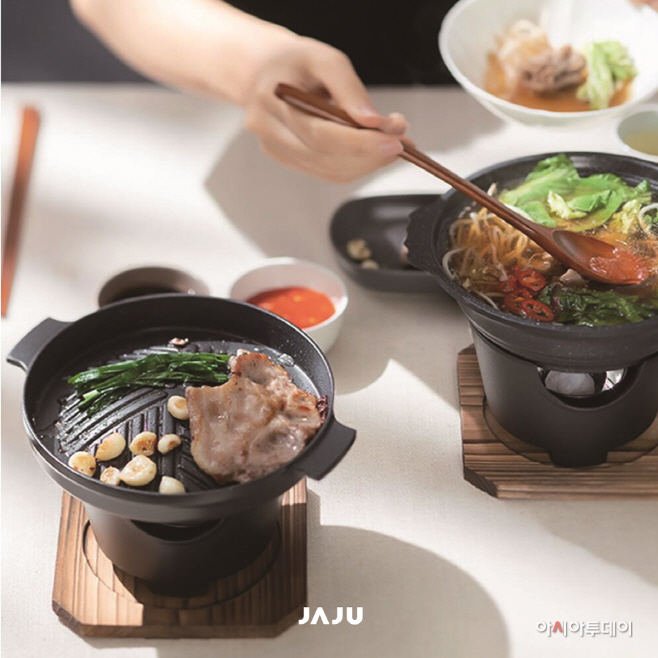 자주