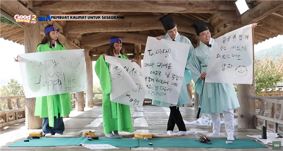 (5-2)방영화면(안동_병산서원)