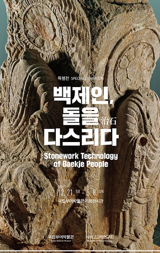 01-1_홍보물-포스터