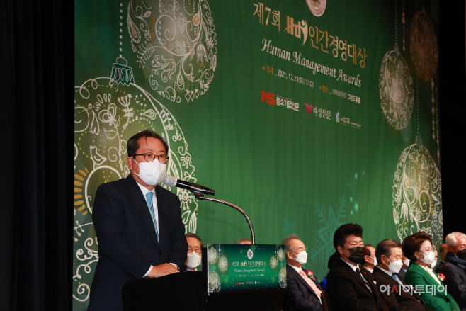 조광한 남양주시장, 「제7회 HDI 인간경영대상」특별상 수상