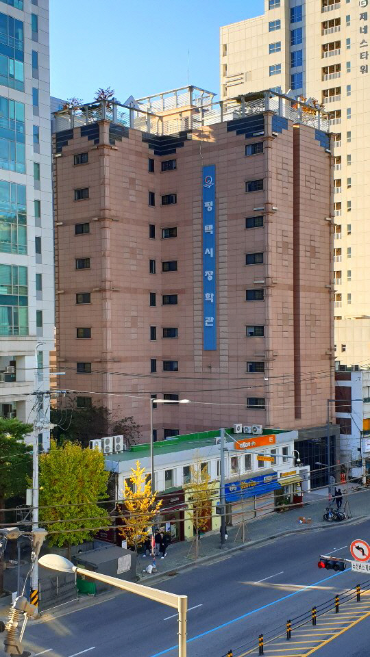 평택시, 2022년도 장학관 입사생 모집