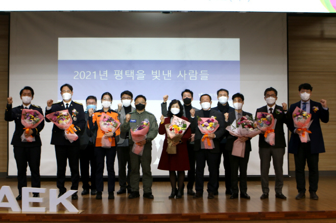 평택시기자단, 평택을 빛낸 사람들 시상식 가져