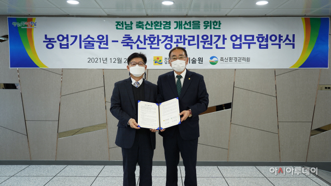 KakaoTalk_20211222_130450210_05