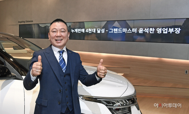 20211222_기아_그랜드마스터_윤석찬 영업부장2 (1)