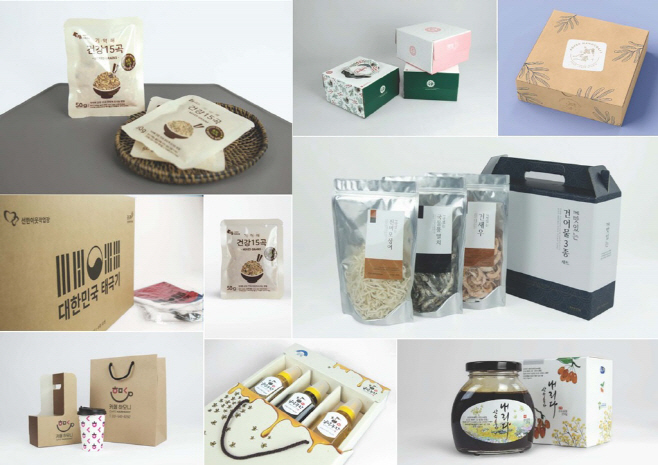 디자인 개발 실용화 이미지