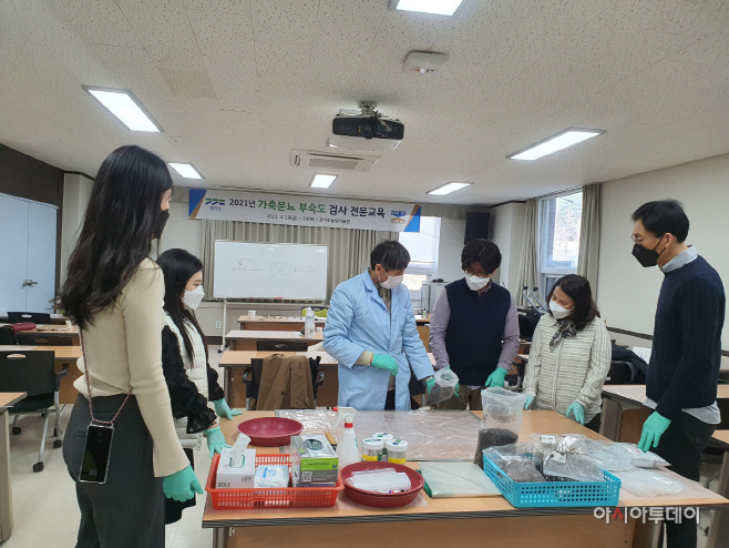 농산물 안전성과 시민의 건강을 책임지는 농업환경분석실 운영