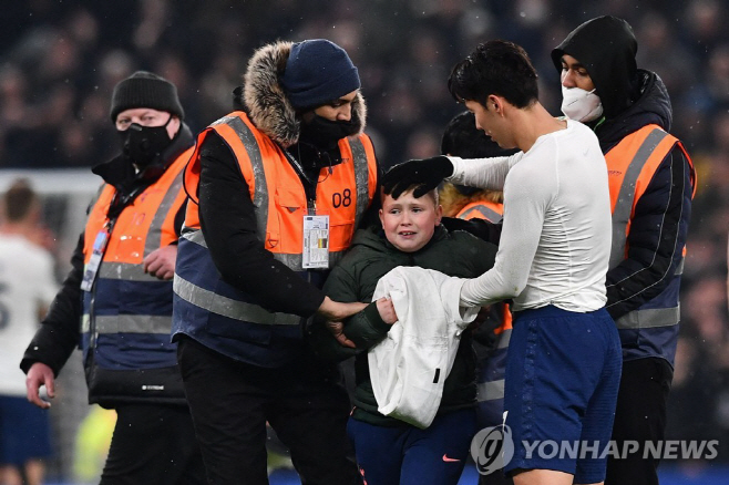 손흥민