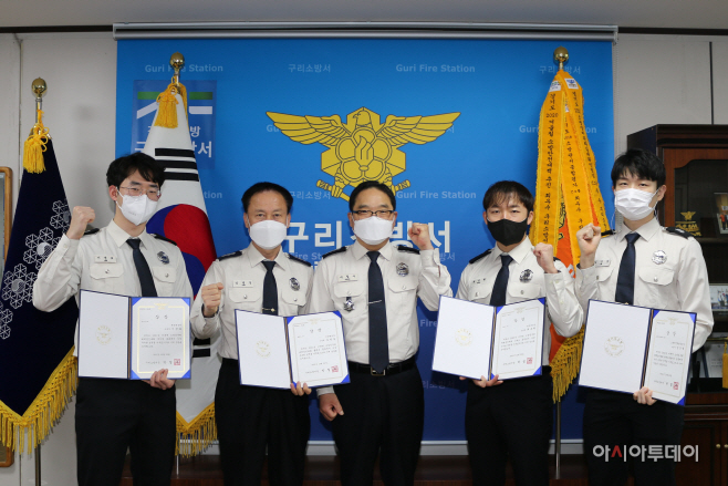 관련사진