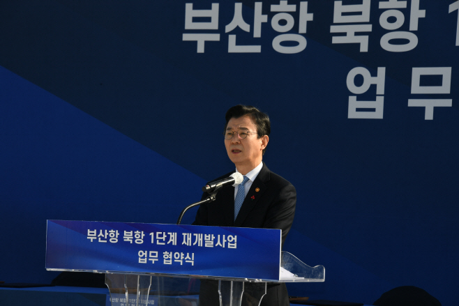 문성혁 장관