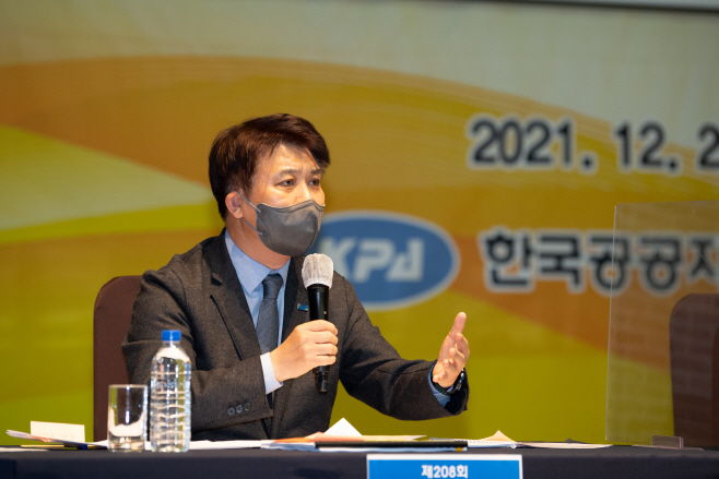 이희진 영덕군수,