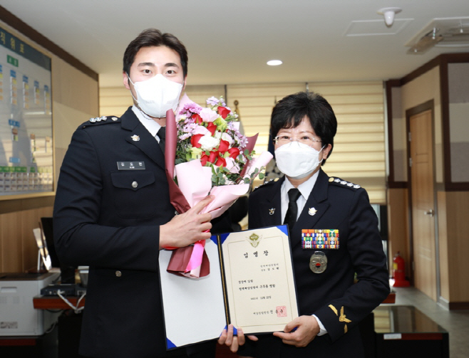 평택해경, 경찰관 특진.일반직 공무원 임용식 열어