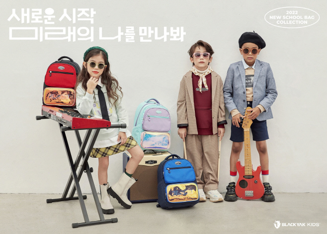 사진자료_블랙야크키즈_